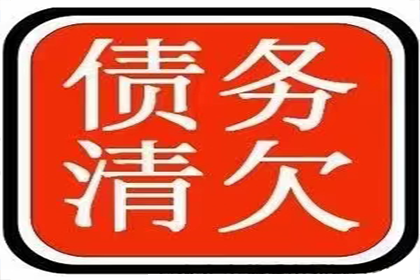还清借款后如何处理借款合同